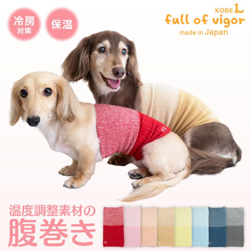 商品画像1