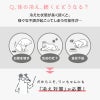商品画像3