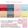 商品画像4