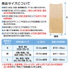 商品画像5