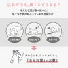 商品画像3