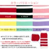 商品画像4