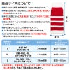 商品画像5